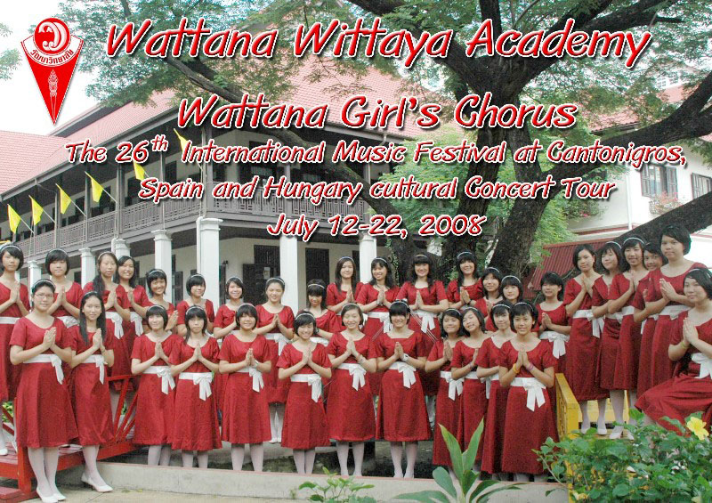 wattana girl's chorus